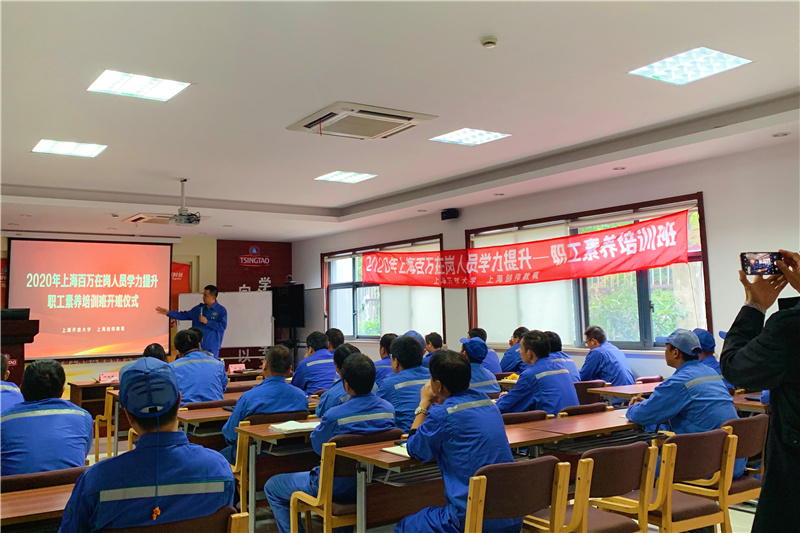 微信图片_202011120855174.jpg
