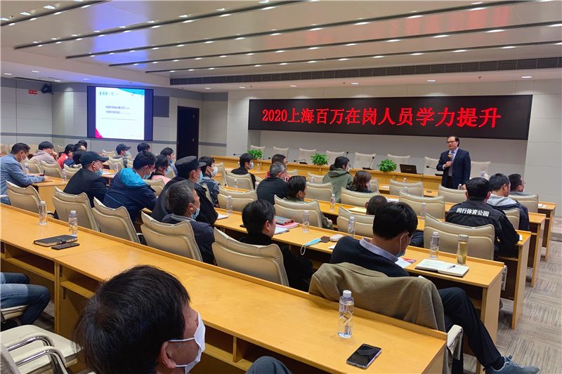 微信图片_202011120820275.jpg